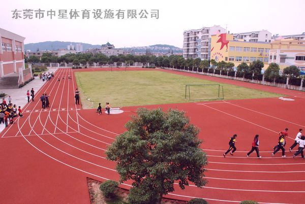 塑膠跑道（福州平潭第一小學(xué)塑..